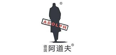阿道夫Adolph品牌官方网站
