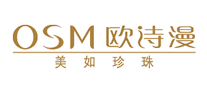 OSM欧诗漫品牌官方网站