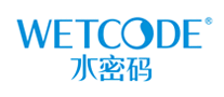Wetcode水密码品牌官方网站