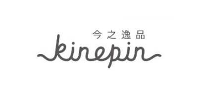 今之逸品KINEPIN品牌官方网站
