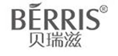 贝瑞滋BERRIS品牌官方网站