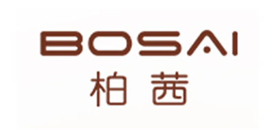 柏茜BOSAI品牌官方网站