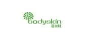 bodyskin品牌官方网站