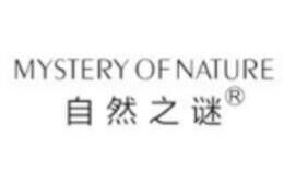 自然之谜Mystery of nature品牌官方网站