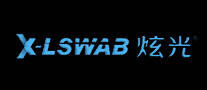 炫光X-LSWAB品牌官方网站