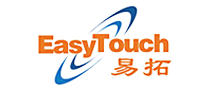 易拓EasyTouch品牌官方网站