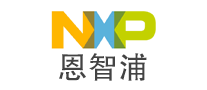 NXP品牌官方网站