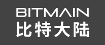 比特大陆Bitmain品牌官方网站
