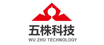 五株WUZHU品牌官方网站
