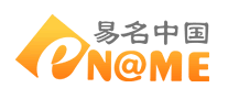 易名中国eName品牌官方网站