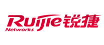 锐捷Ruijie品牌官方网站
