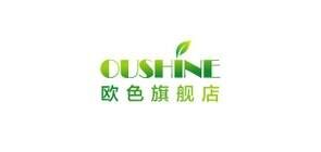 欧色OUSHINE品牌官方网站