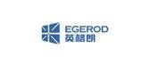 英格朗EGEROD品牌官方网站