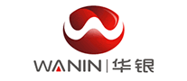 华银Wanin品牌官方网站