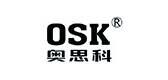 osk品牌官方网站