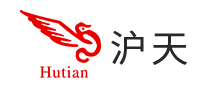 沪天HUTIAN品牌官方网站