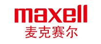 Maxell麦克赛尔品牌官方网站