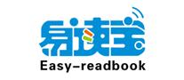 易读宝Easy-readbook品牌官方网站