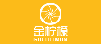 金柠檬GOLDLIMON品牌官方网站