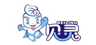 贝灵BEI LING品牌官方网站