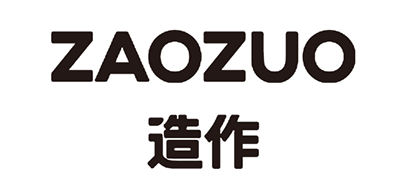 造作ZAOZUO品牌官方网站