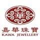 kawajewelry /嘉华珠宝品牌官方网站
