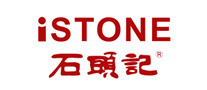ISTONE石头记品牌官方网站