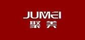 聚美jumei品牌官方网站