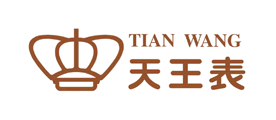 天王TIANWANG品牌官方网站