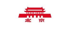 北京手表品牌官方网站