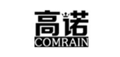 高诺COMRAIN品牌官方网站