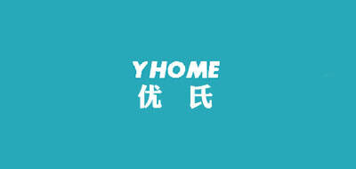 优氏YHOME品牌官方网站