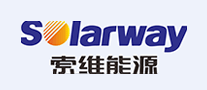 索维能源Solarway品牌官方网站