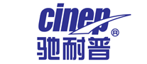 驰耐普cinep品牌官方网站