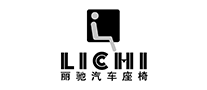 丽驰汽车座椅LICHI品牌官方网站