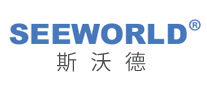斯沃德Seeworld品牌官方网站