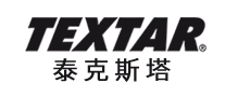 TEXTAR泰克斯塔品牌官方网站