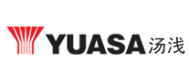 YUASA汤浅品牌官方网站