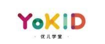 优儿学堂YoKID品牌官方网站