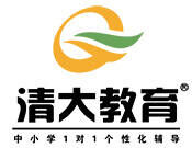 清大教育品牌官方网站