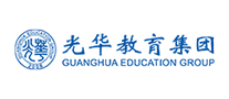 光华教育品牌官方网站