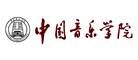 中国音乐学院品牌官方网站