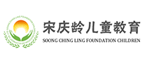 宋庆龄基金儿童教育品牌官方网站