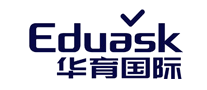 华育国际Eduask品牌官方网站