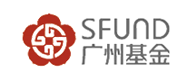 广州基金SFUND品牌官方网站
