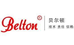 贝尔顿品牌官方网站