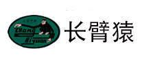 长臂猿品牌官方网站