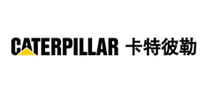 caterpillar卡特彼勒品牌官方网站