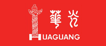 华光HUAGUANG品牌官方网站