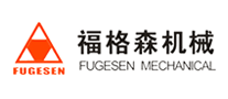 福格森FUGESEN品牌官方网站